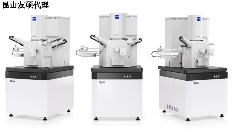 宝山宝山蔡司扫描电镜